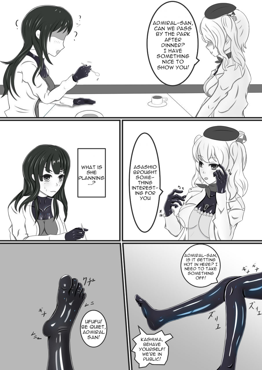 Rubber Kashima-San 1 & 2 - Page 33