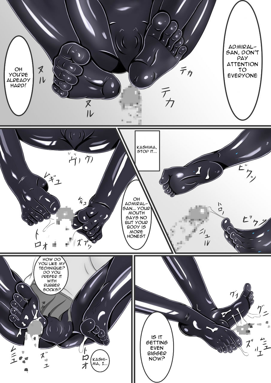 Rubber Kashima-San 1 & 2 - Page 34