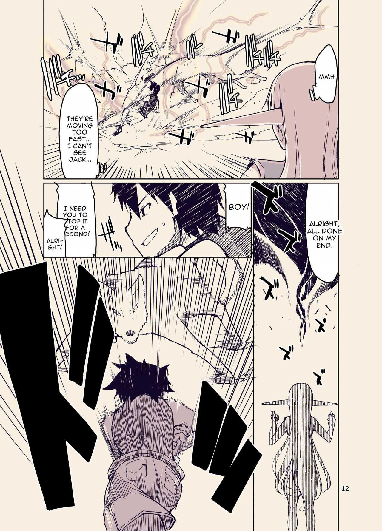 Dosukebe Elf no Ishukan Nikki 9 - Page 13