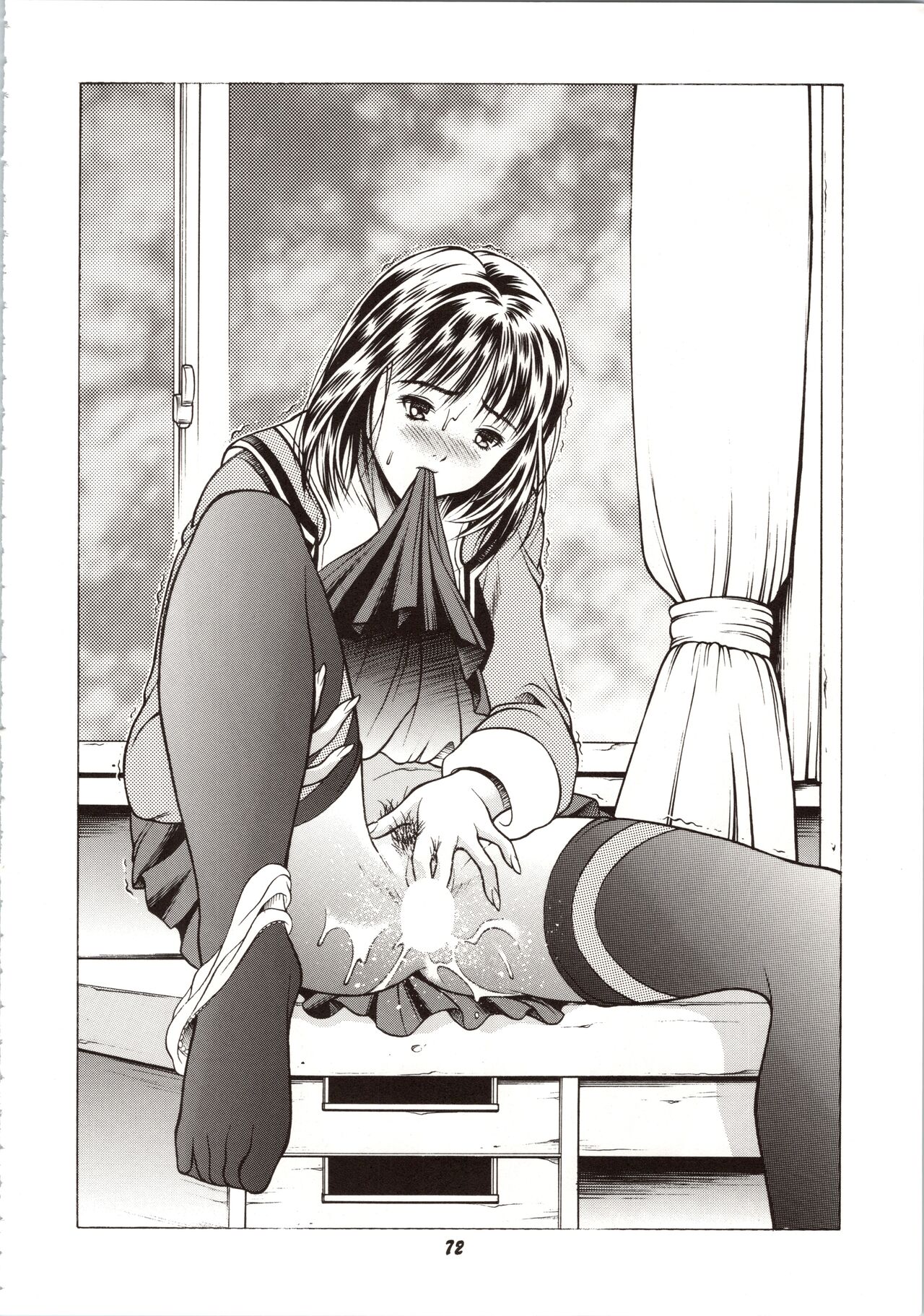 Fuwafuwarin Lotus+ - Page 72