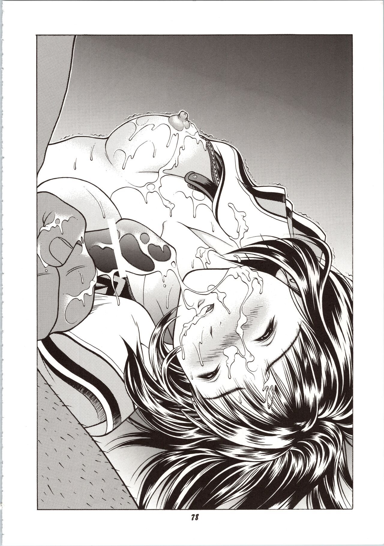 Fuwafuwarin Lotus+ - Page 78