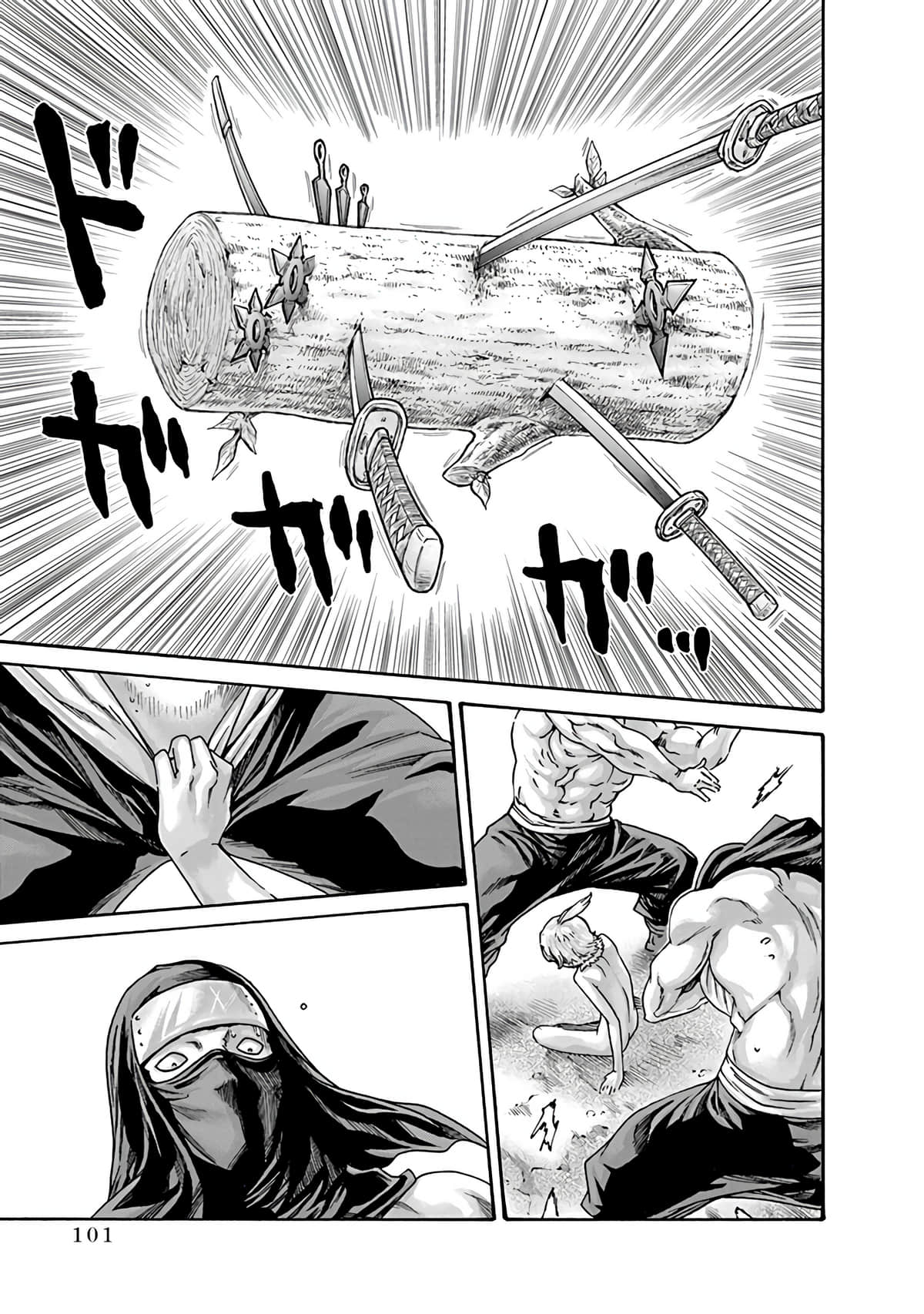 Araxa Ninpo-Cho Vol.6 - Page 103