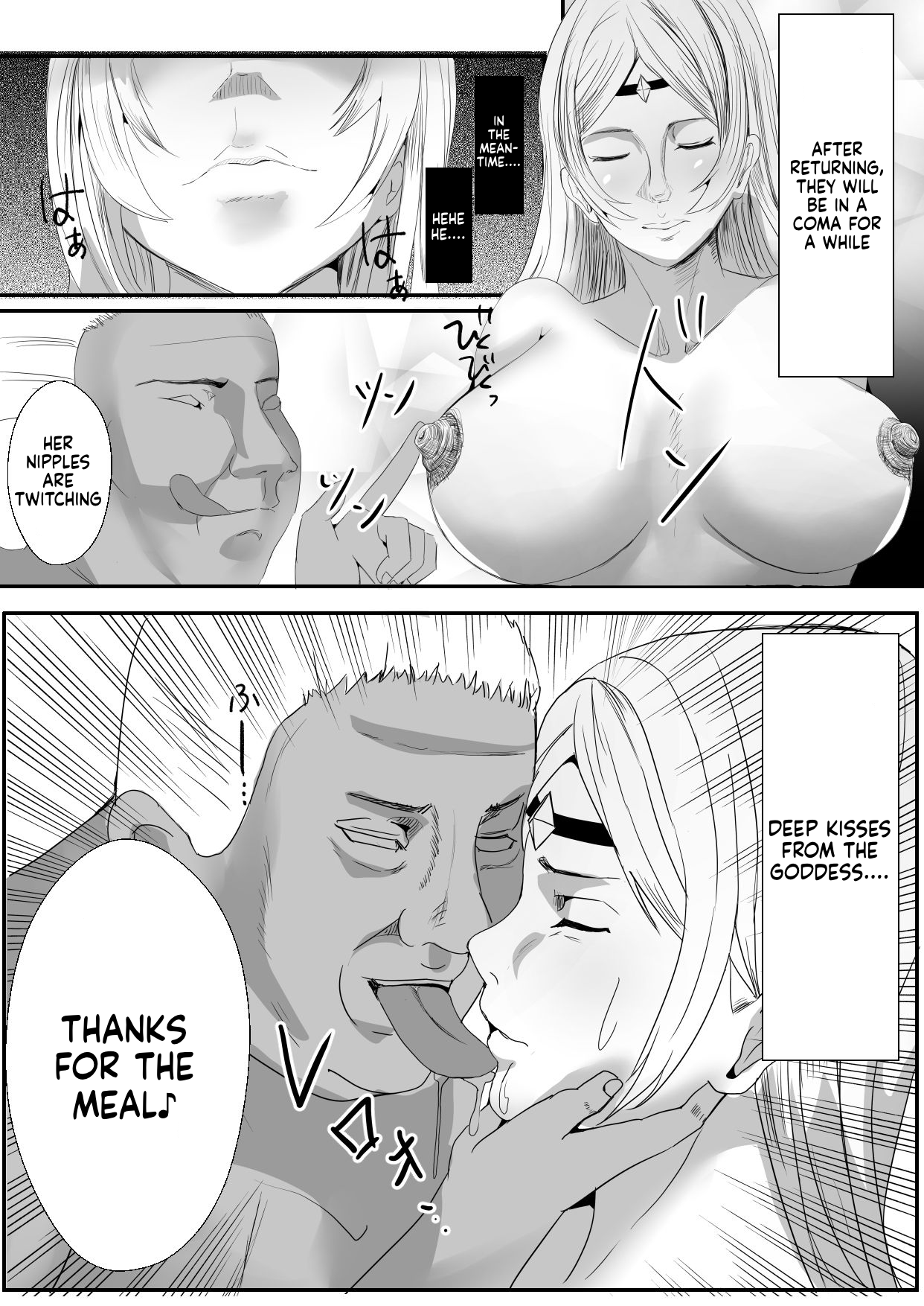 Kawa Oji Tensei ~ Chotto Kawarimasuyo, Megami-sama - Page 14