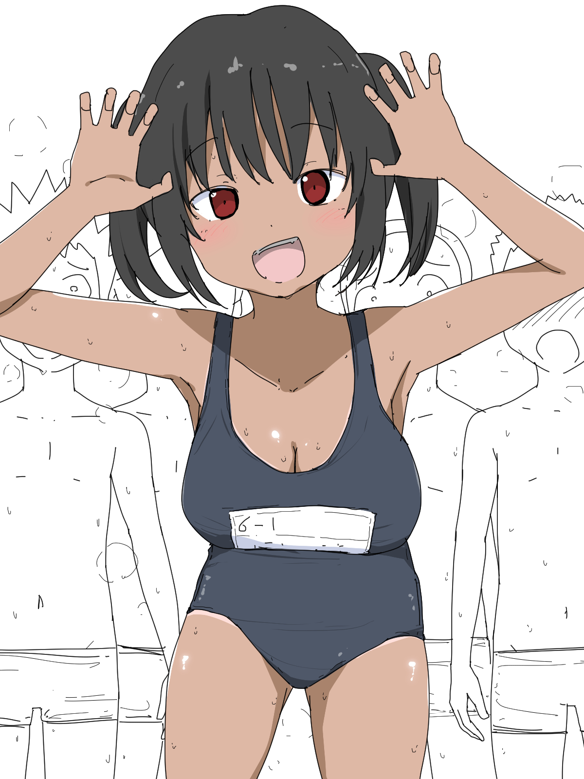 Hatsuiku CG Shuu Matome Vol. 13 - Page 34