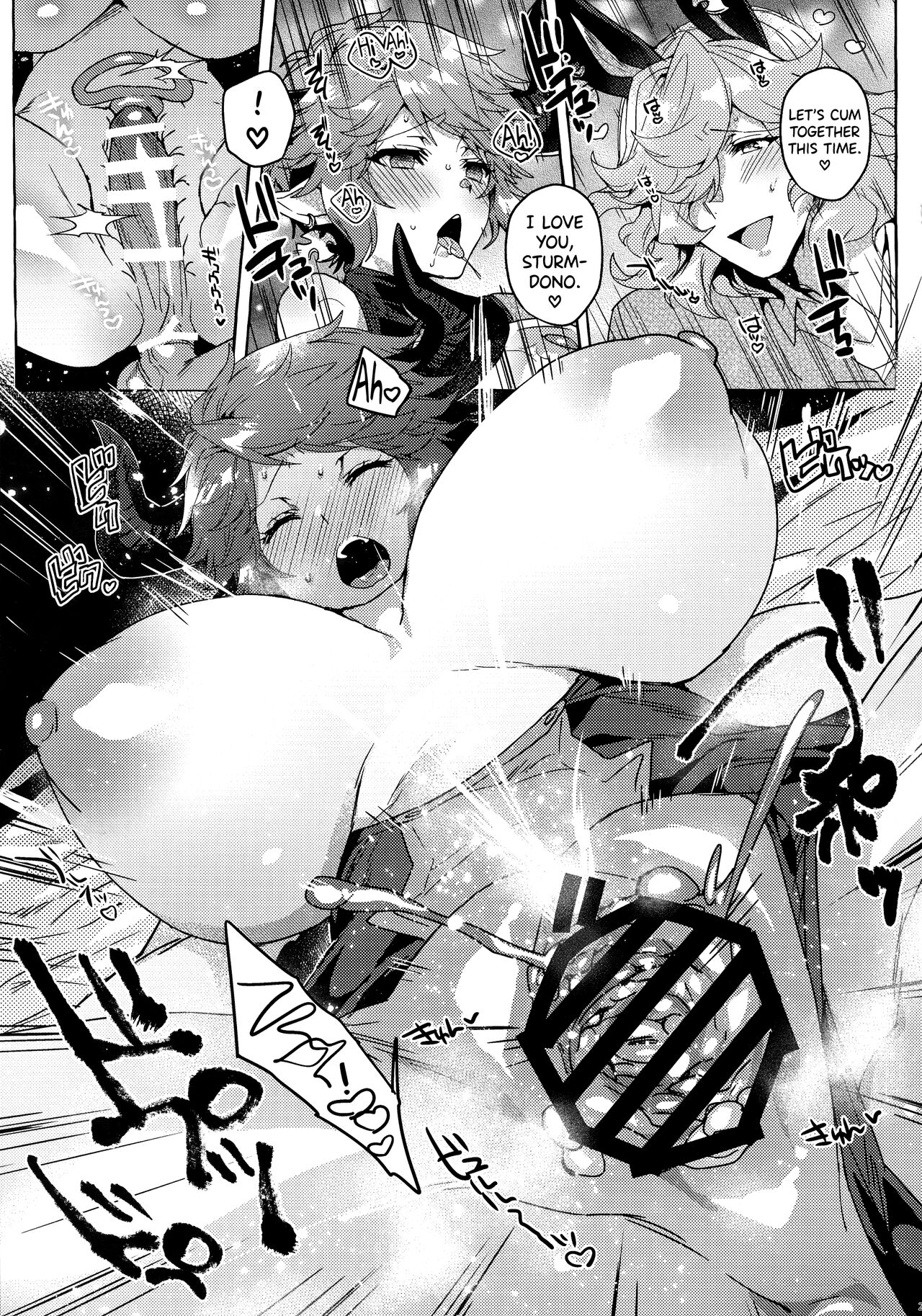 Sore wa Mou Tsukiatte Iru node wa? | Isn't This Basically Dating? - Page 23