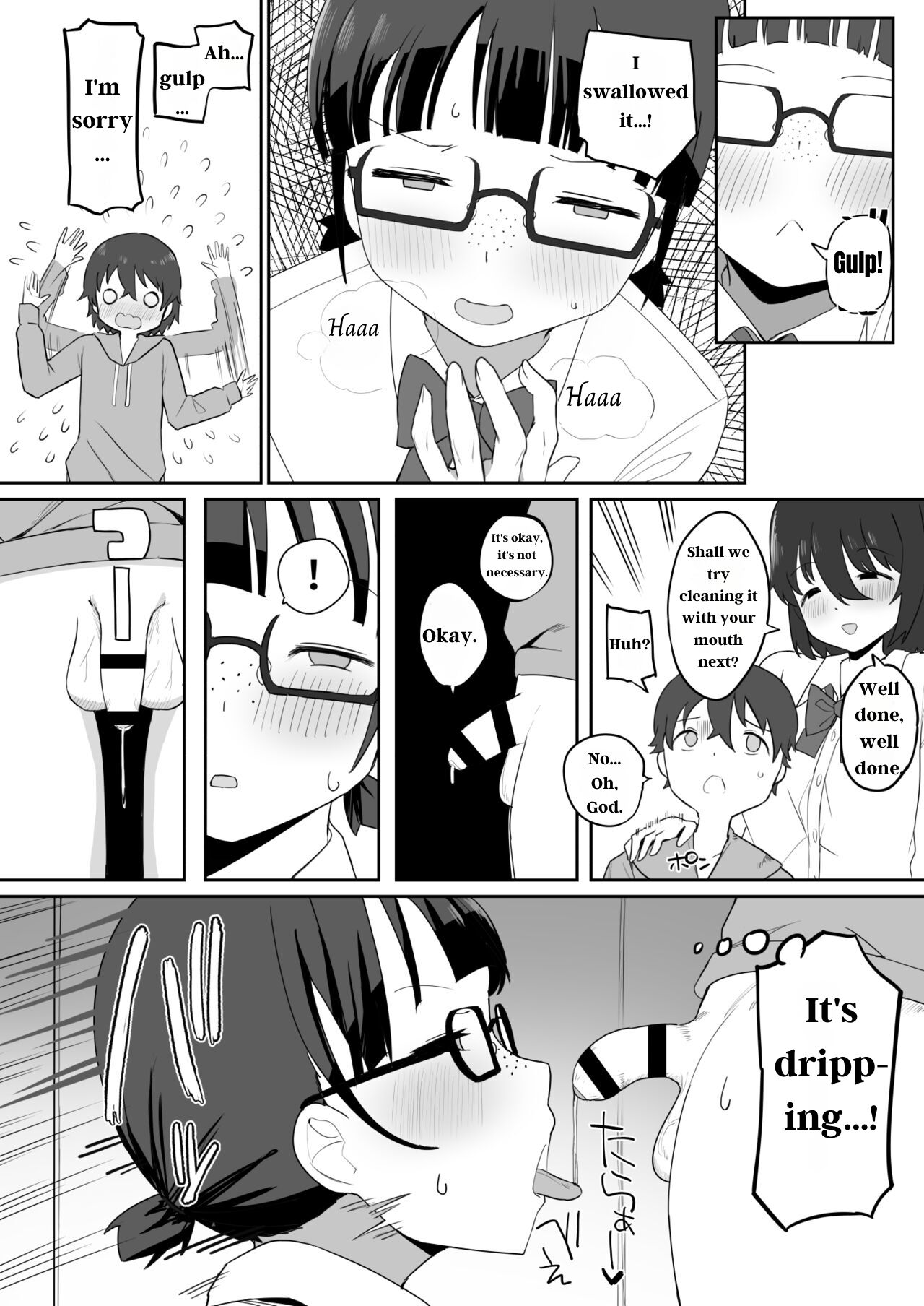Toilet no Jimiko-san - Page 12