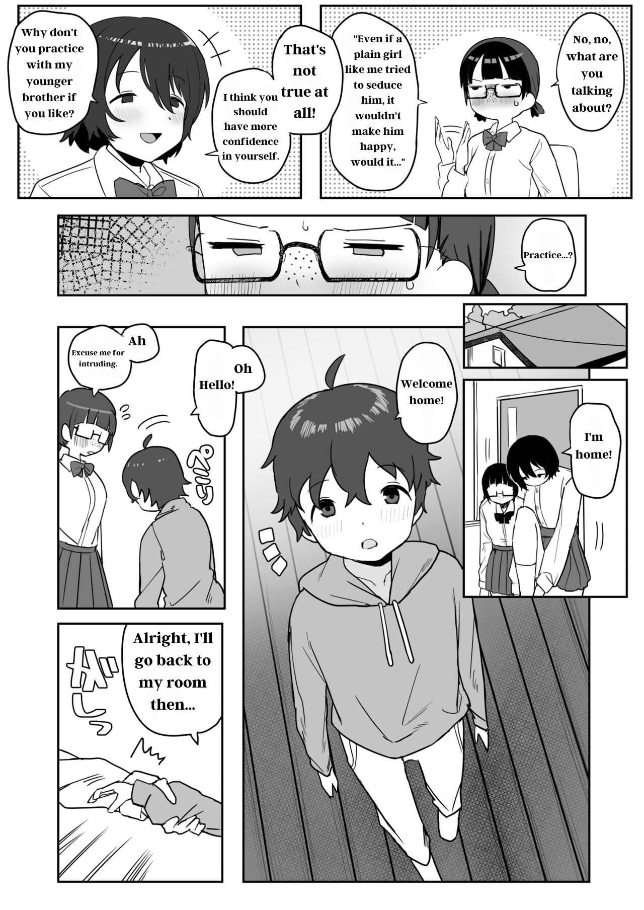 Toilet no Jimiko-san - Page 7