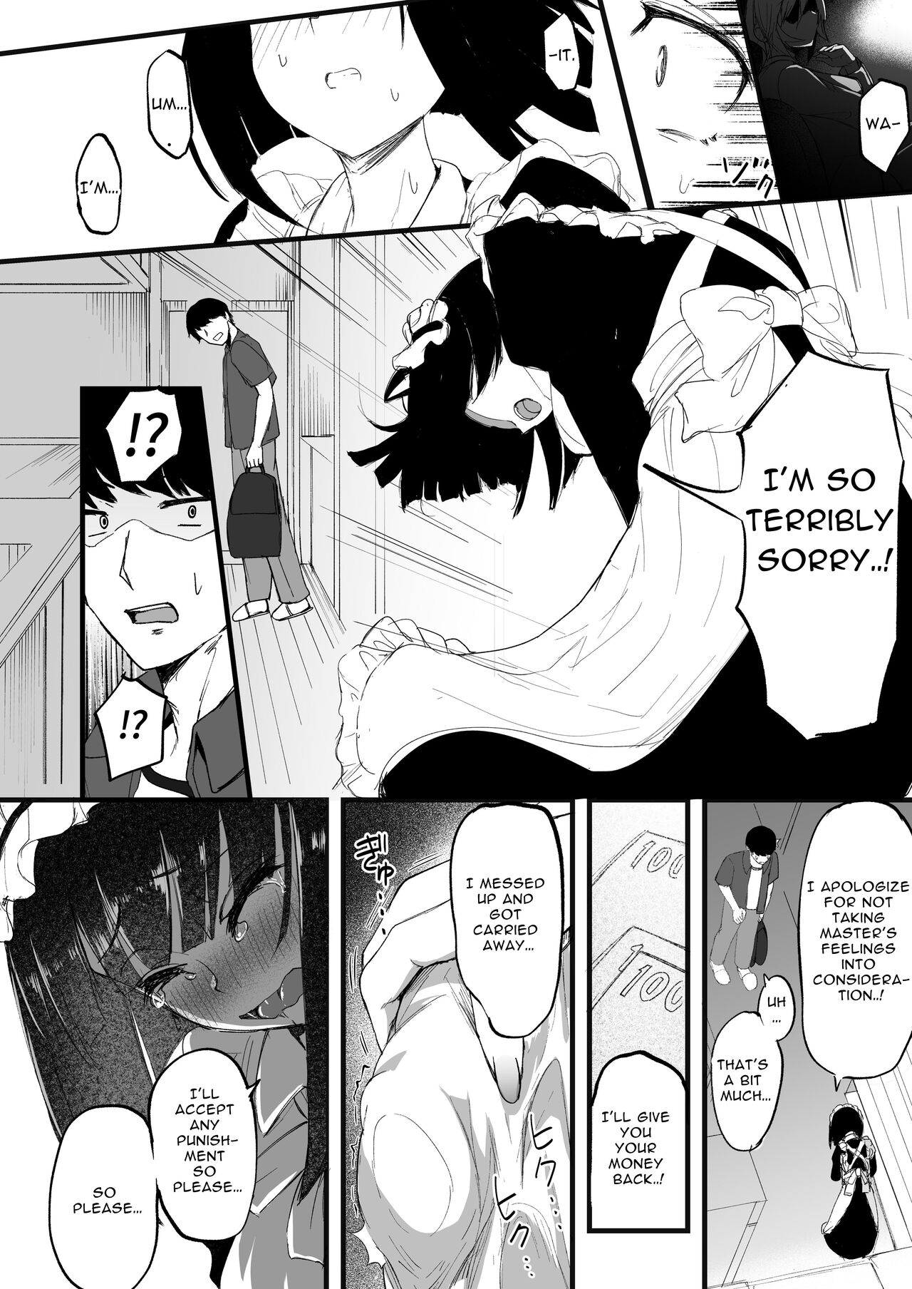 Futanari JK Maid "Tanari Meido" - Page 16