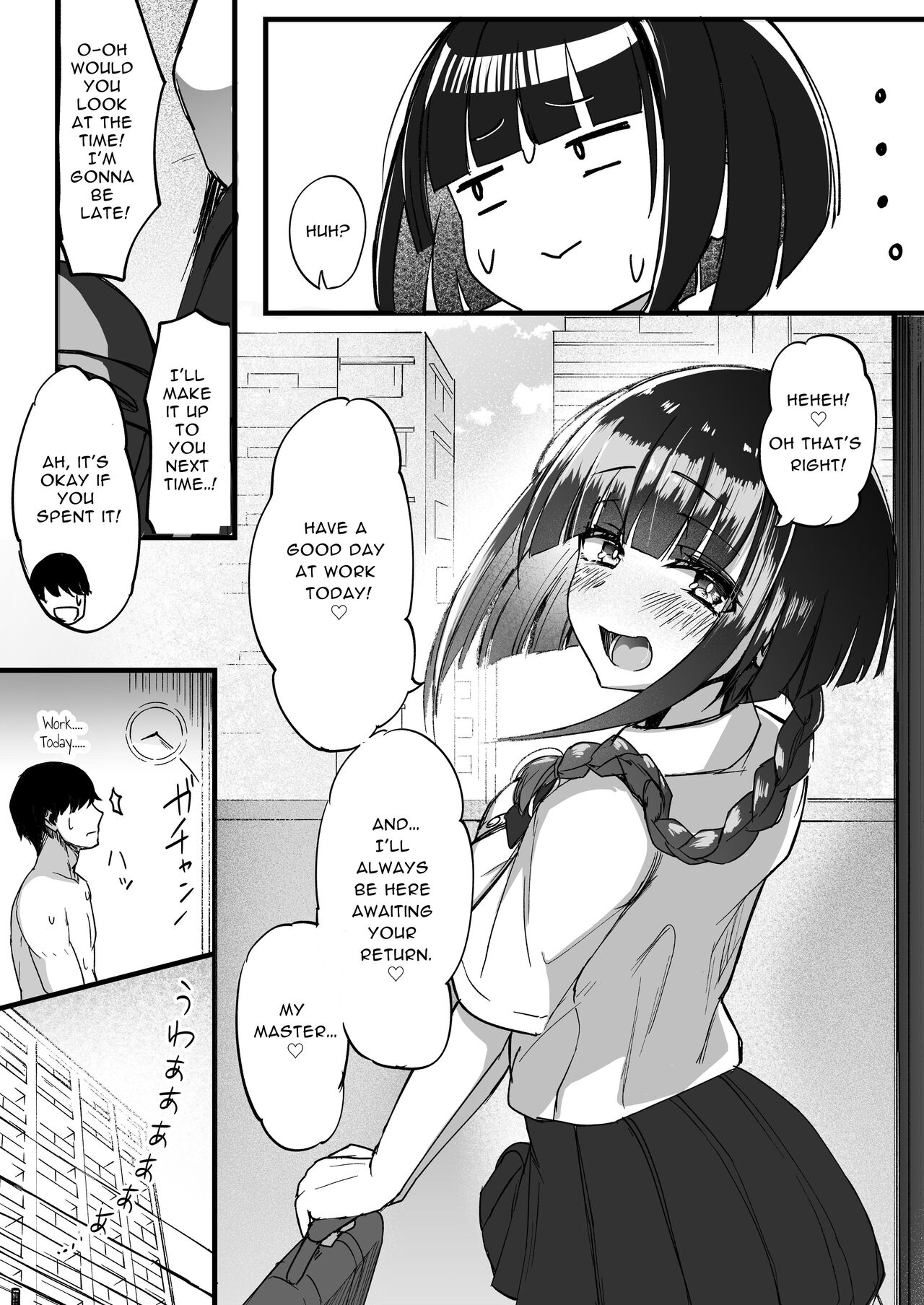 Futanari JK Maid "Tanari Meido" - Page 33