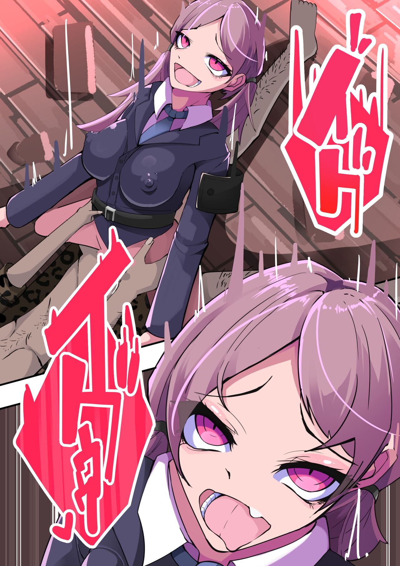 Shiro Tetsu no Shiro Sakura【Hakuou】 - Page 20