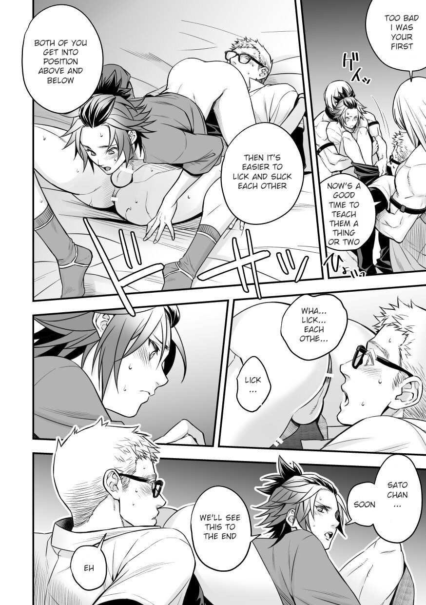 Chika Idol stage2 MAKOTO - Page 21
