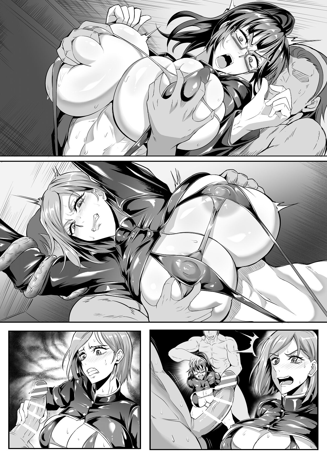 Maki & Nobara Hon 1-1 - Page 12