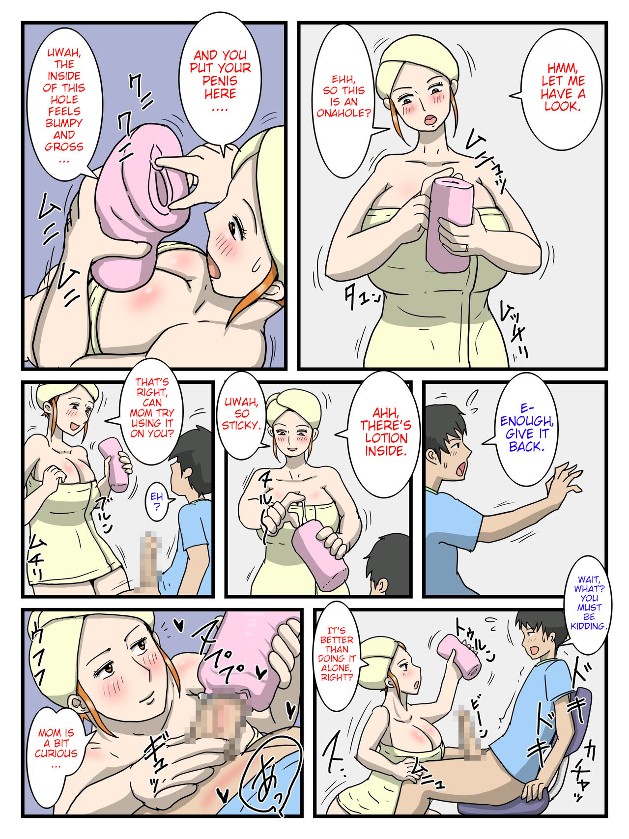 Ore no Onaho wa Okaa-san | My Onahole Is My Mom - Page 7