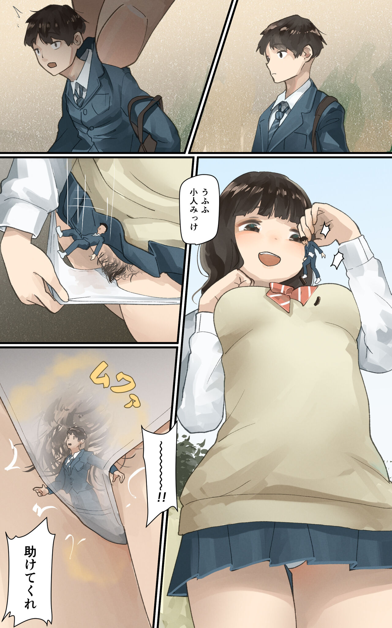 Preview page 1