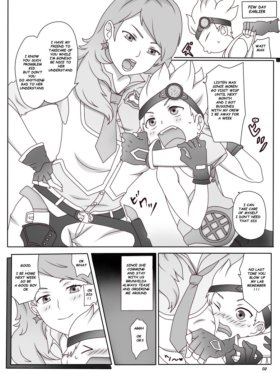 Warui Shugosha - Page 5