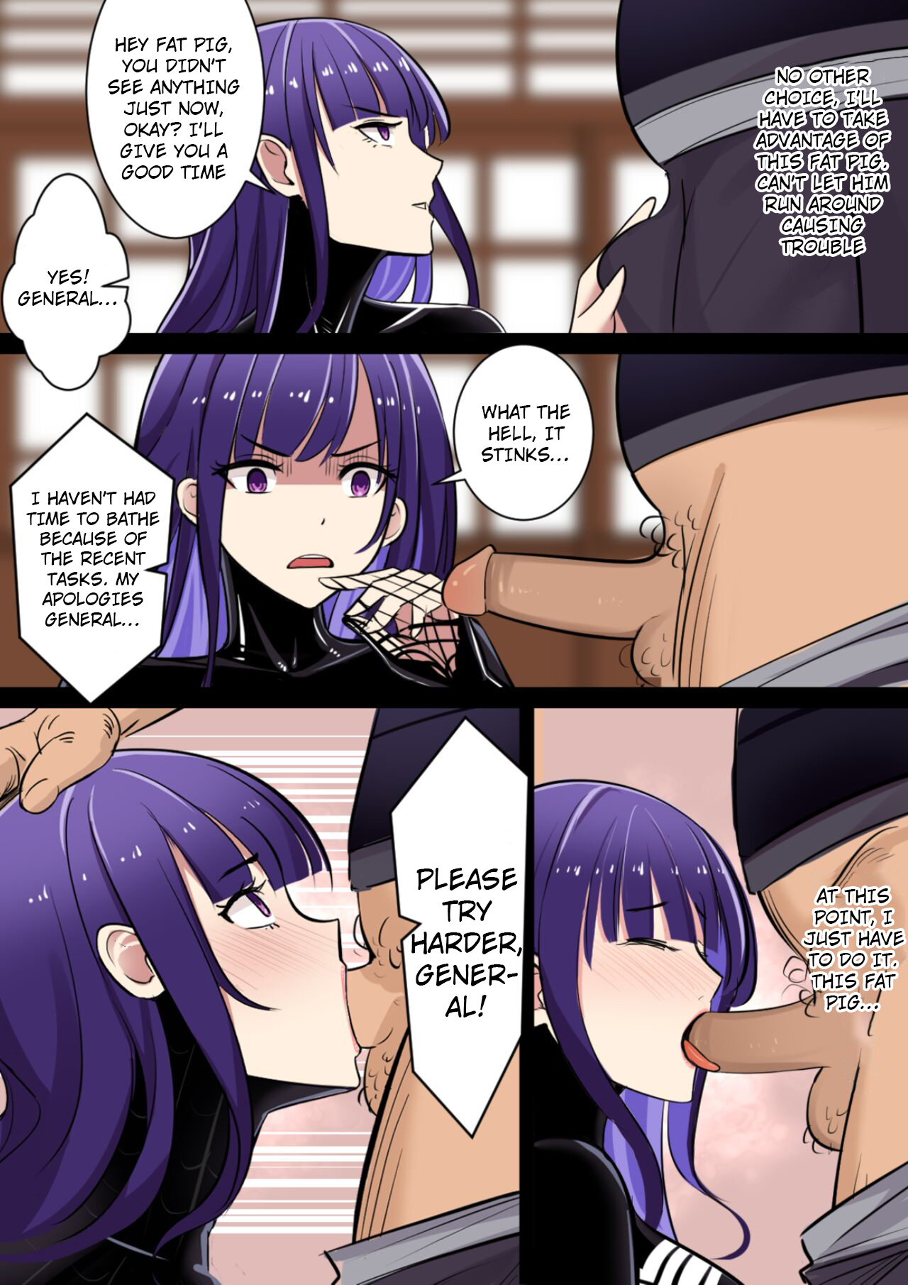 The Venom Possessed Raiden Shogun Is Being Guarded - Page 10