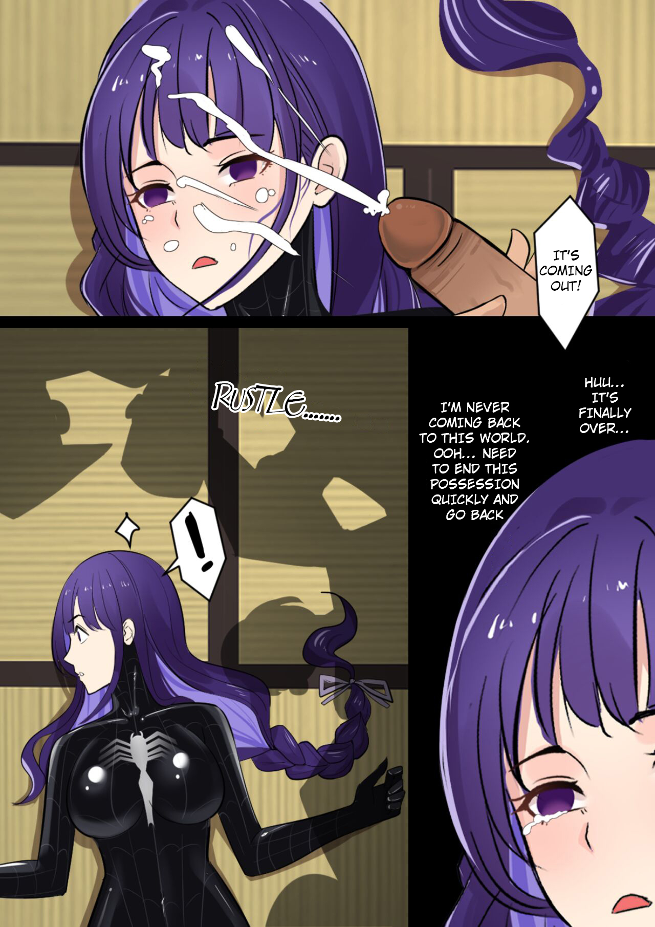 The Venom Possessed Raiden Shogun Is Being Guarded - Page 15