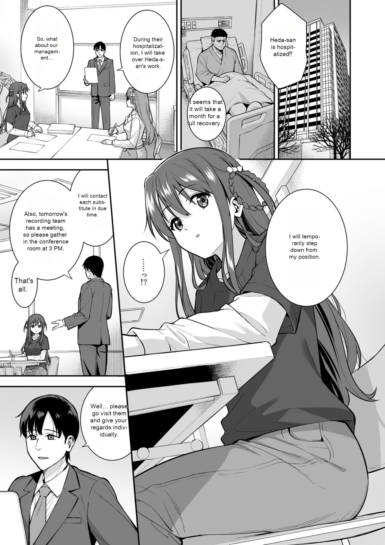 Futashika na Seishun day04 - Page 2