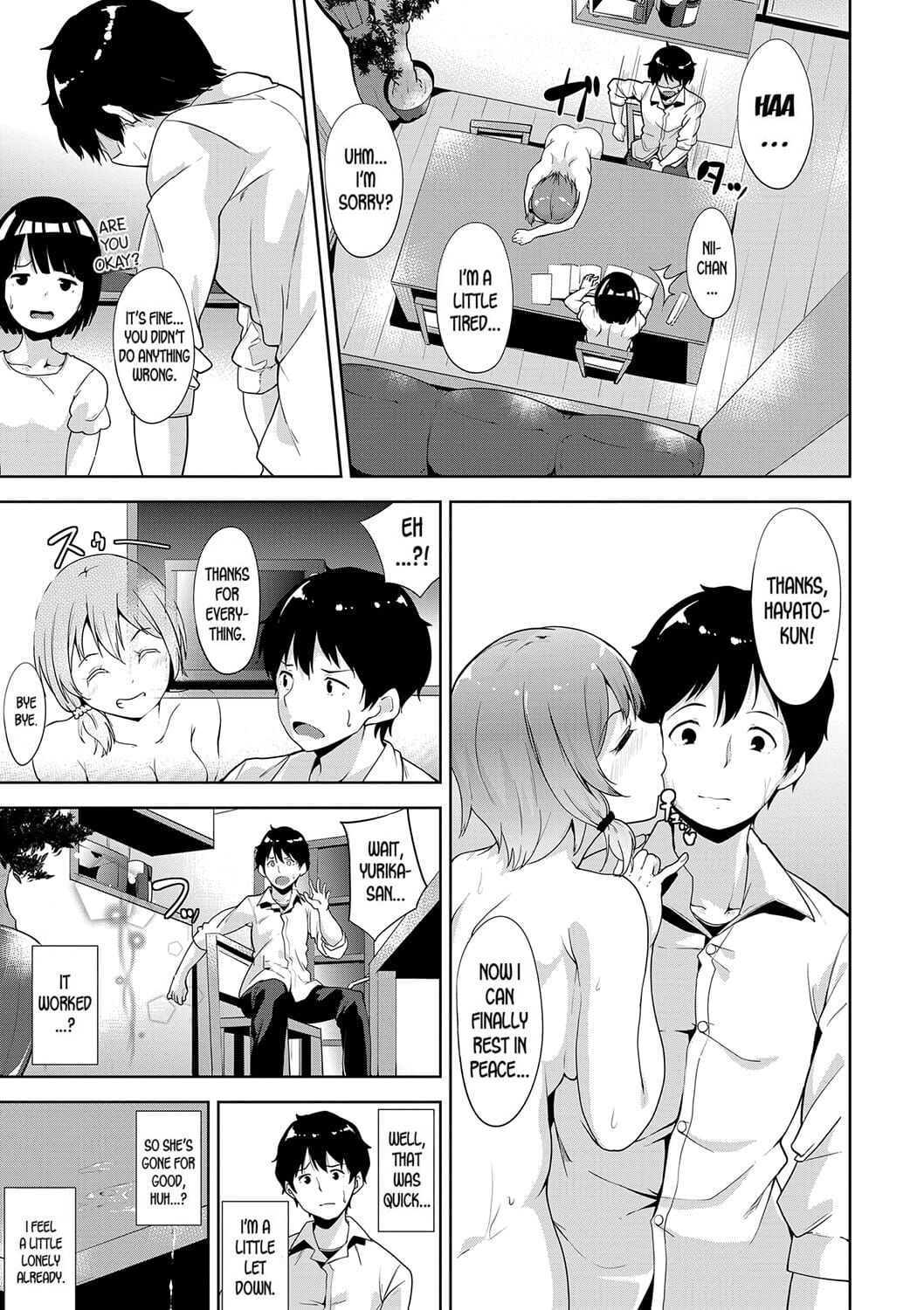 SHOW MUST GO ON! - Page 23