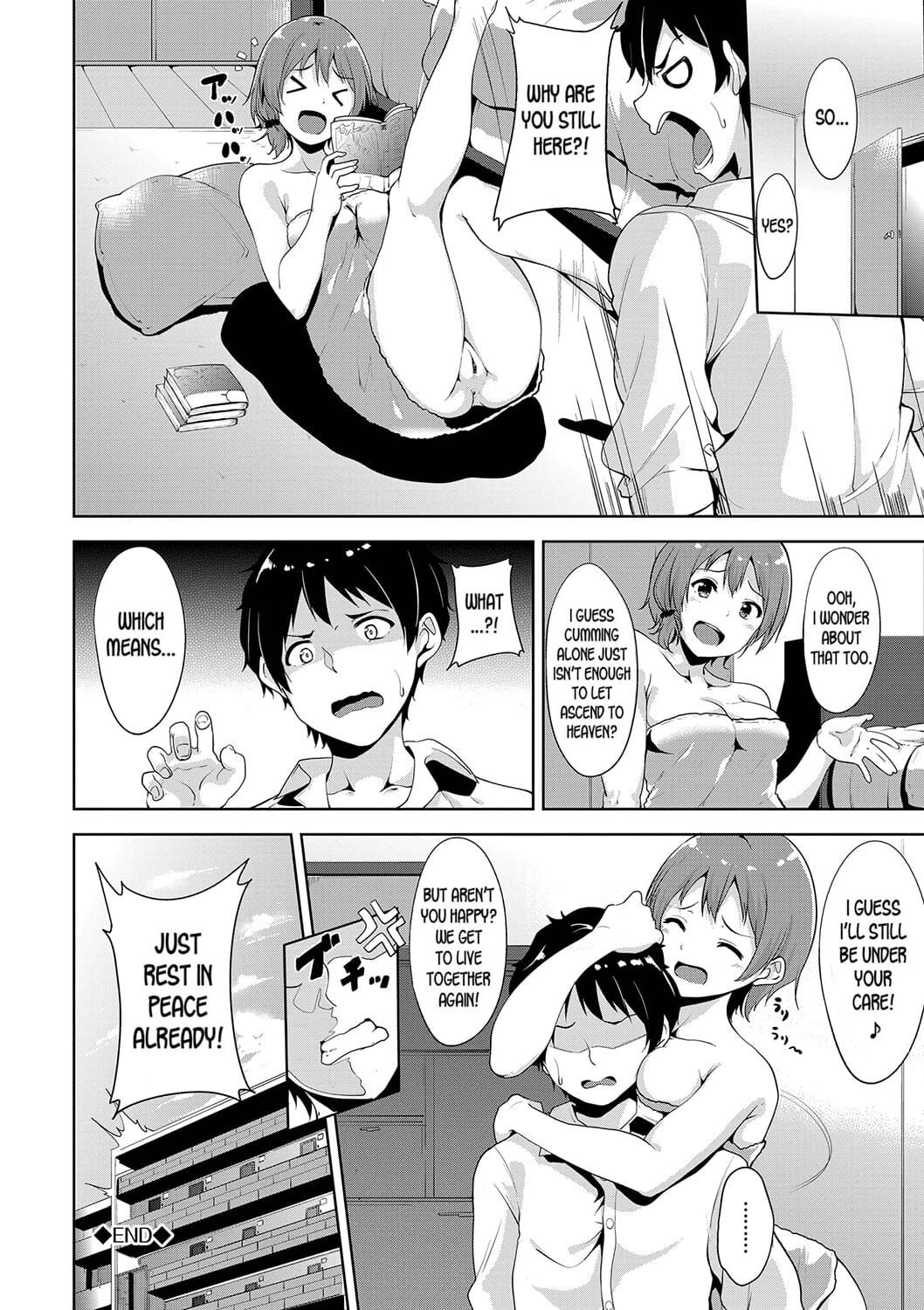 SHOW MUST GO ON! - Page 24