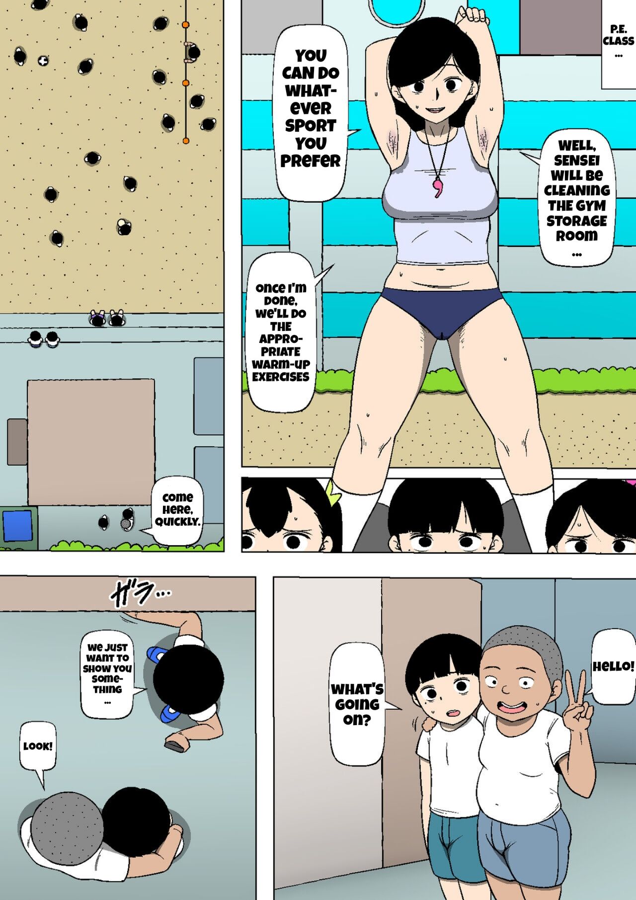 Seito no Benki - Page 15