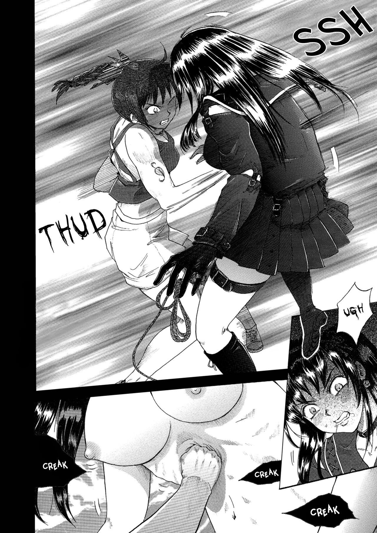 Bondage Fighter Princess Sphinx vs. BOXER - Page 27