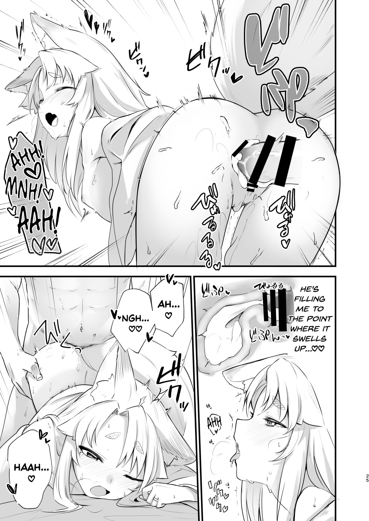 Komagitsune no Yue | Yue the Guardian Fox - Page 24