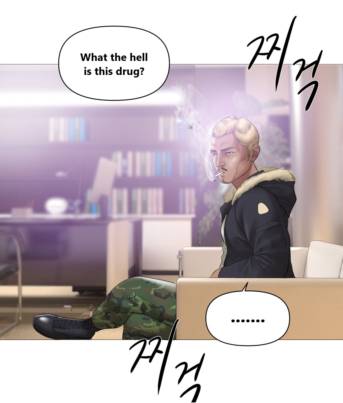 Smoking Hypnosis english rewrite - Page 31