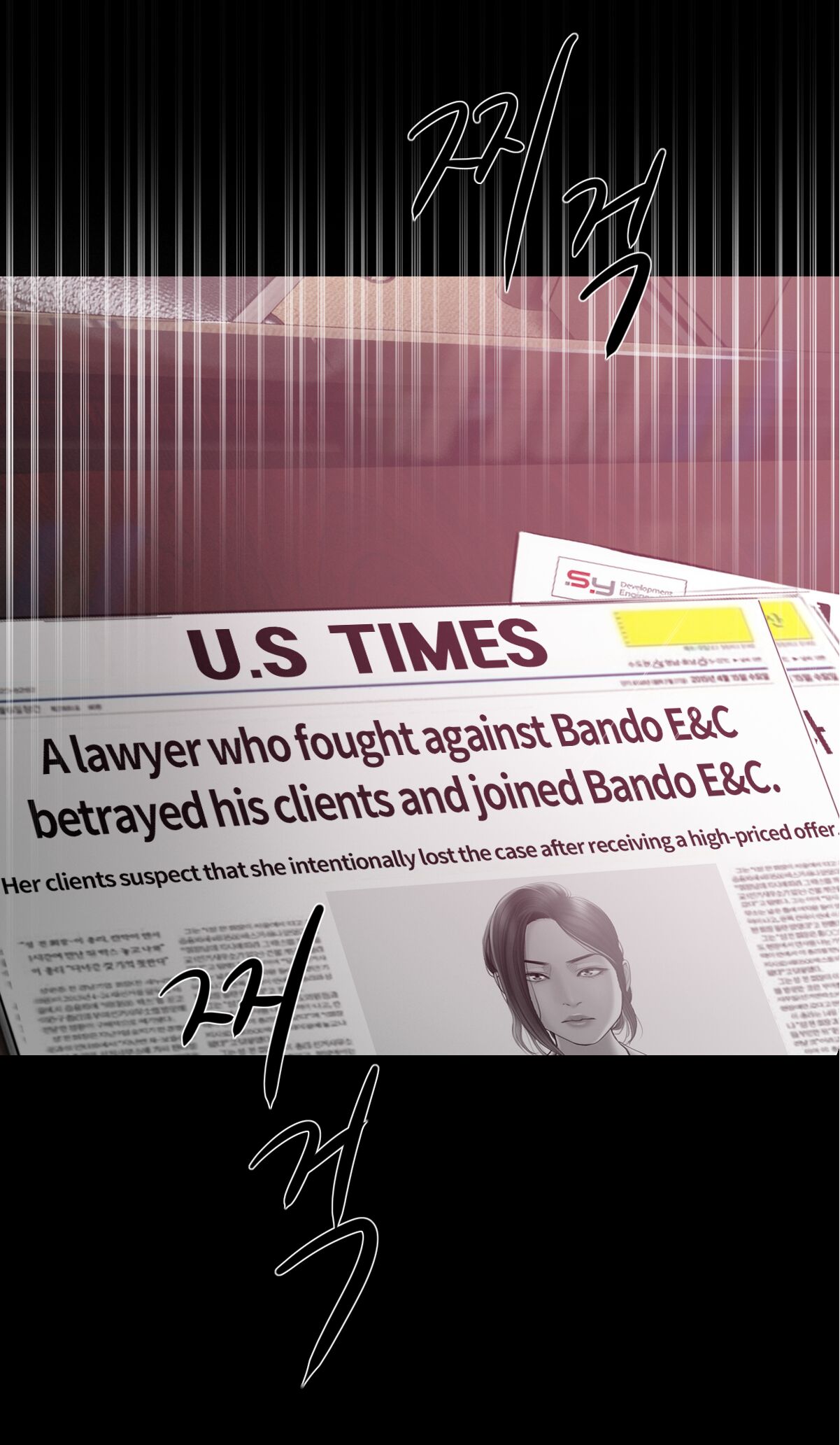 Smoking Hypnosis english rewrite - Page 5