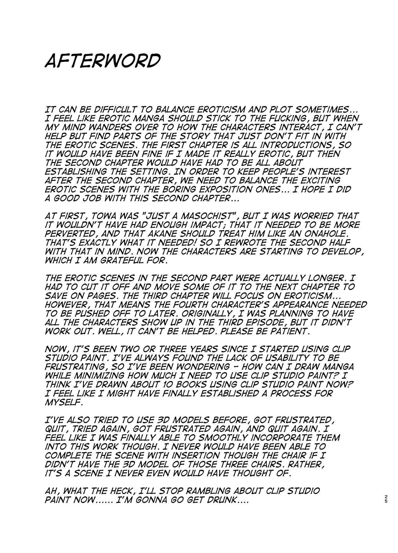 Inmon Kaeshite! 2 | Return the Lewd Crest! 2 - Page 24