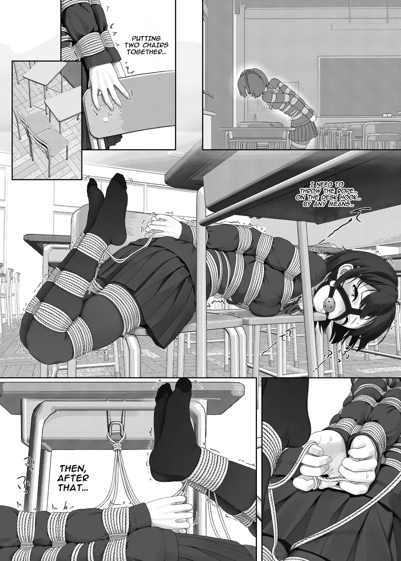 Koori - Page 9
