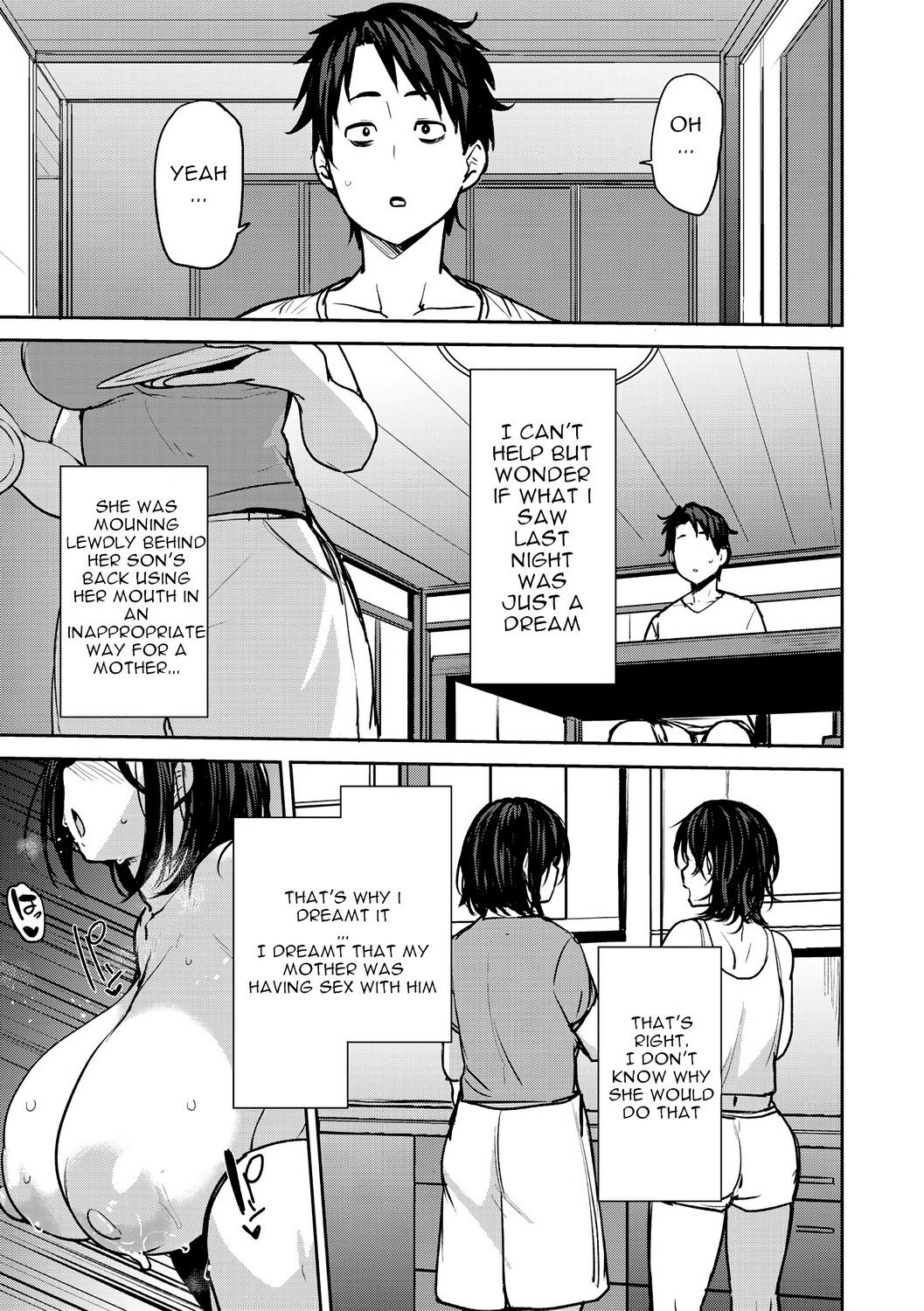 Soubo Koukan Nikki - Page 19