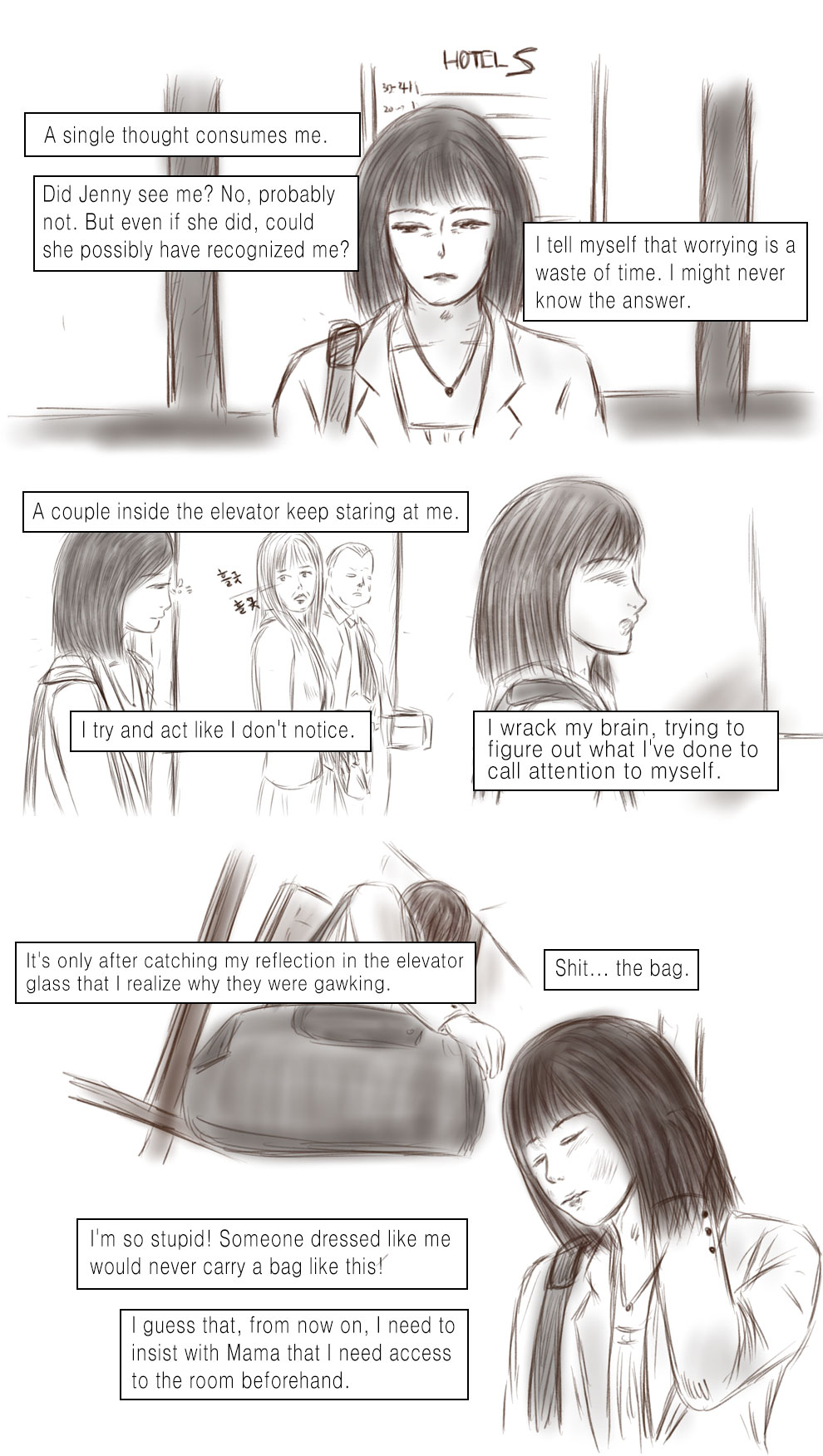 Call Girl - Page 18