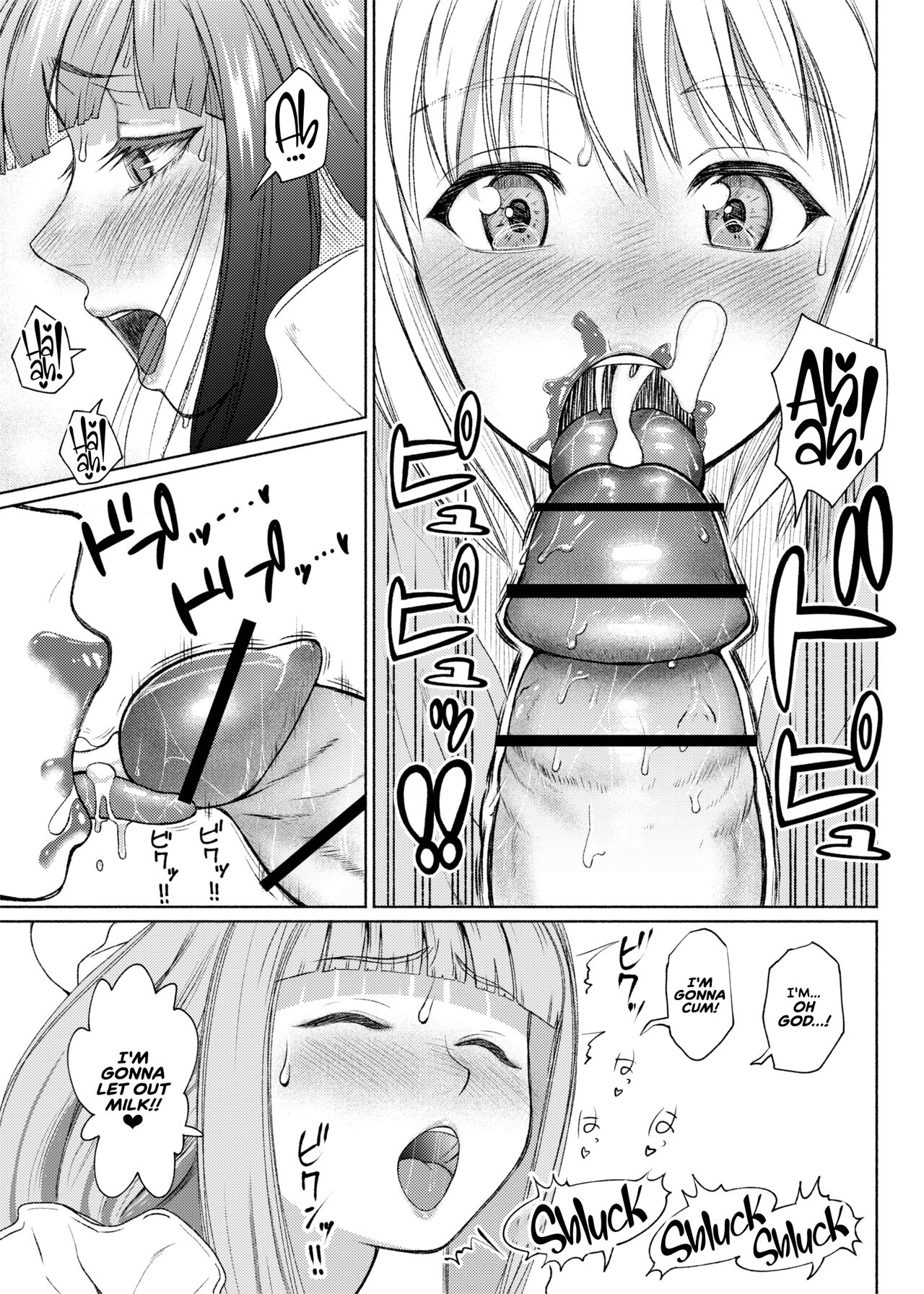 Futanari Bitch Gal wa Suki desu ka? Arc 7 - Page 15