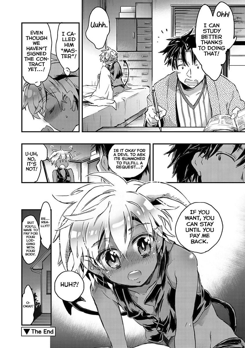 Kasshoku Akuma to Haraguro Otoko - Page 20