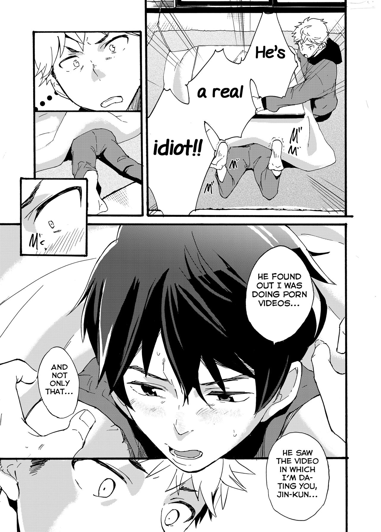 Iede Shounen - Page 11