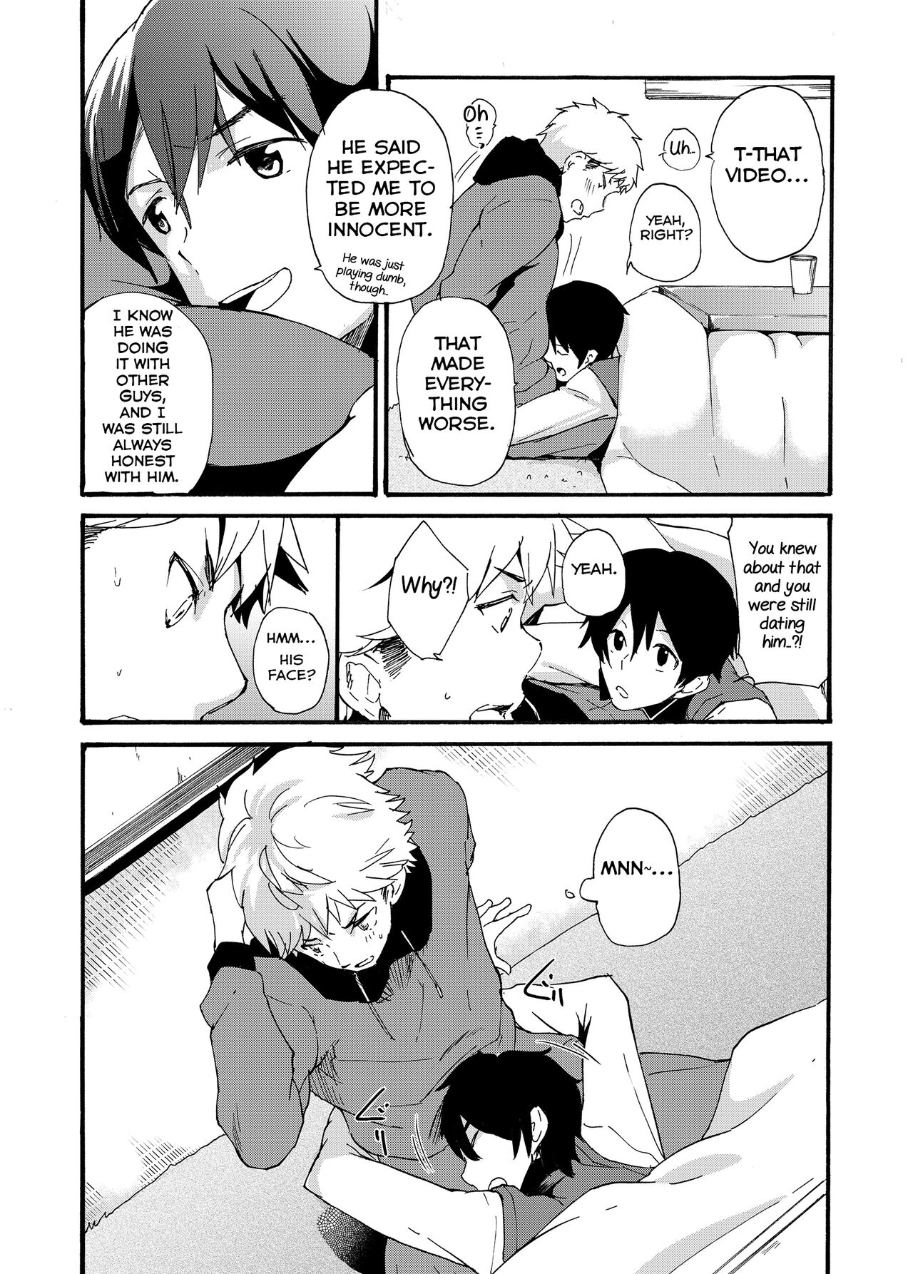 Iede Shounen - Page 12