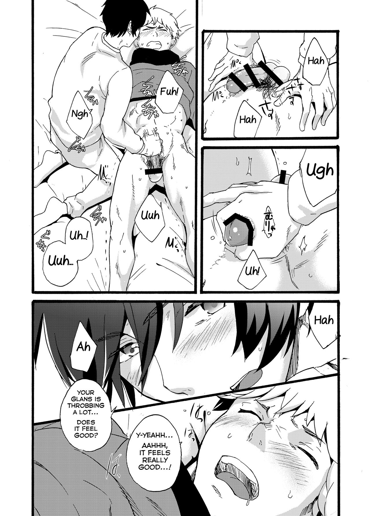Iede Shounen - Page 22