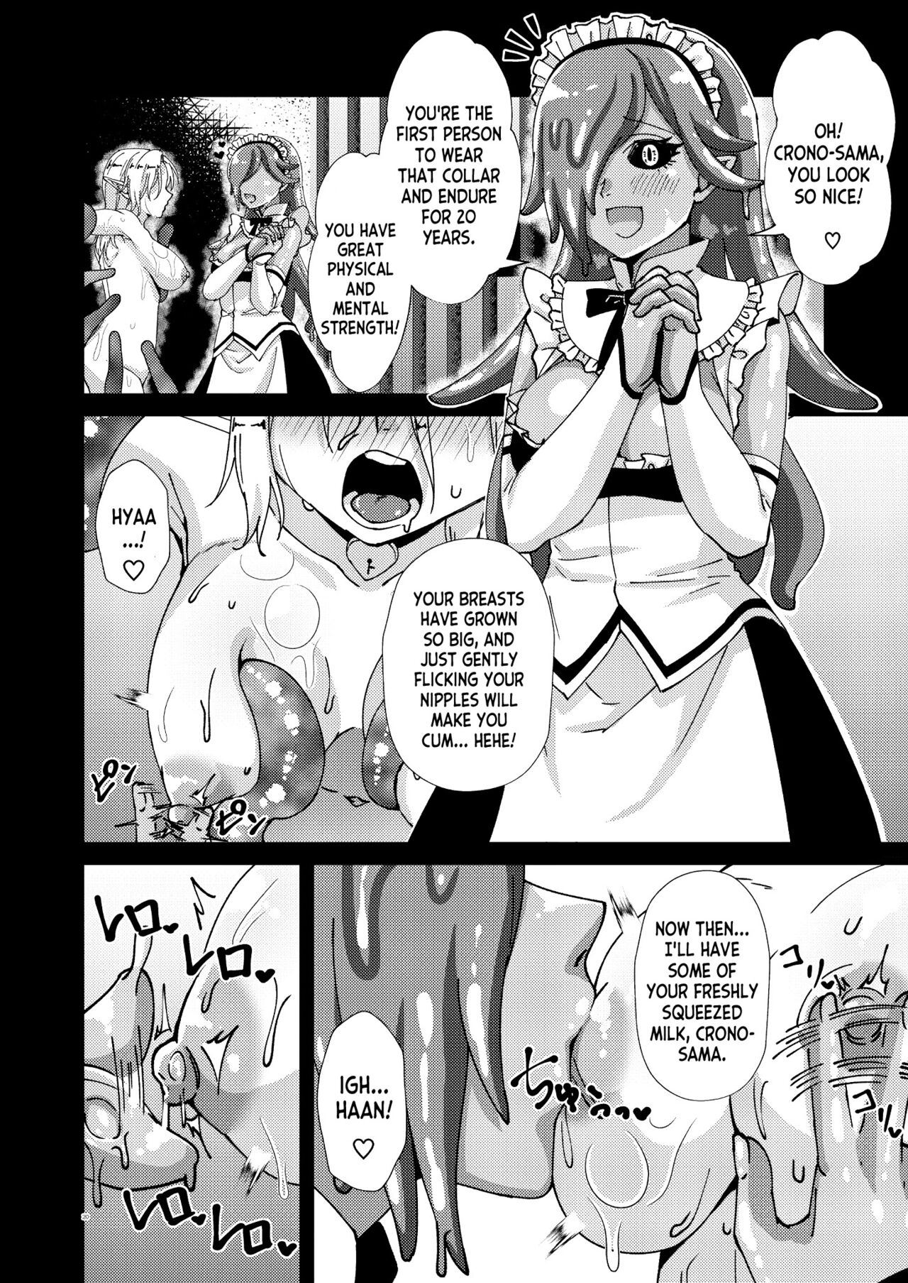 Onna Kishi Kurono Chikubi Choukyouki - Page 19