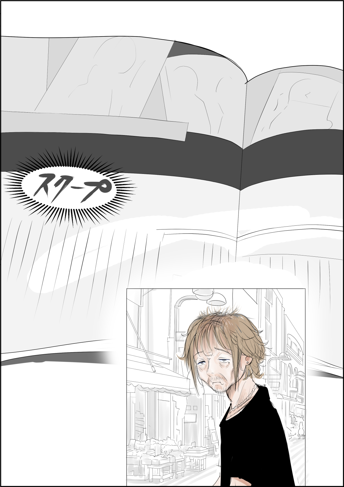 Charao ni Netorare Route 3 Toile de... - Page 91