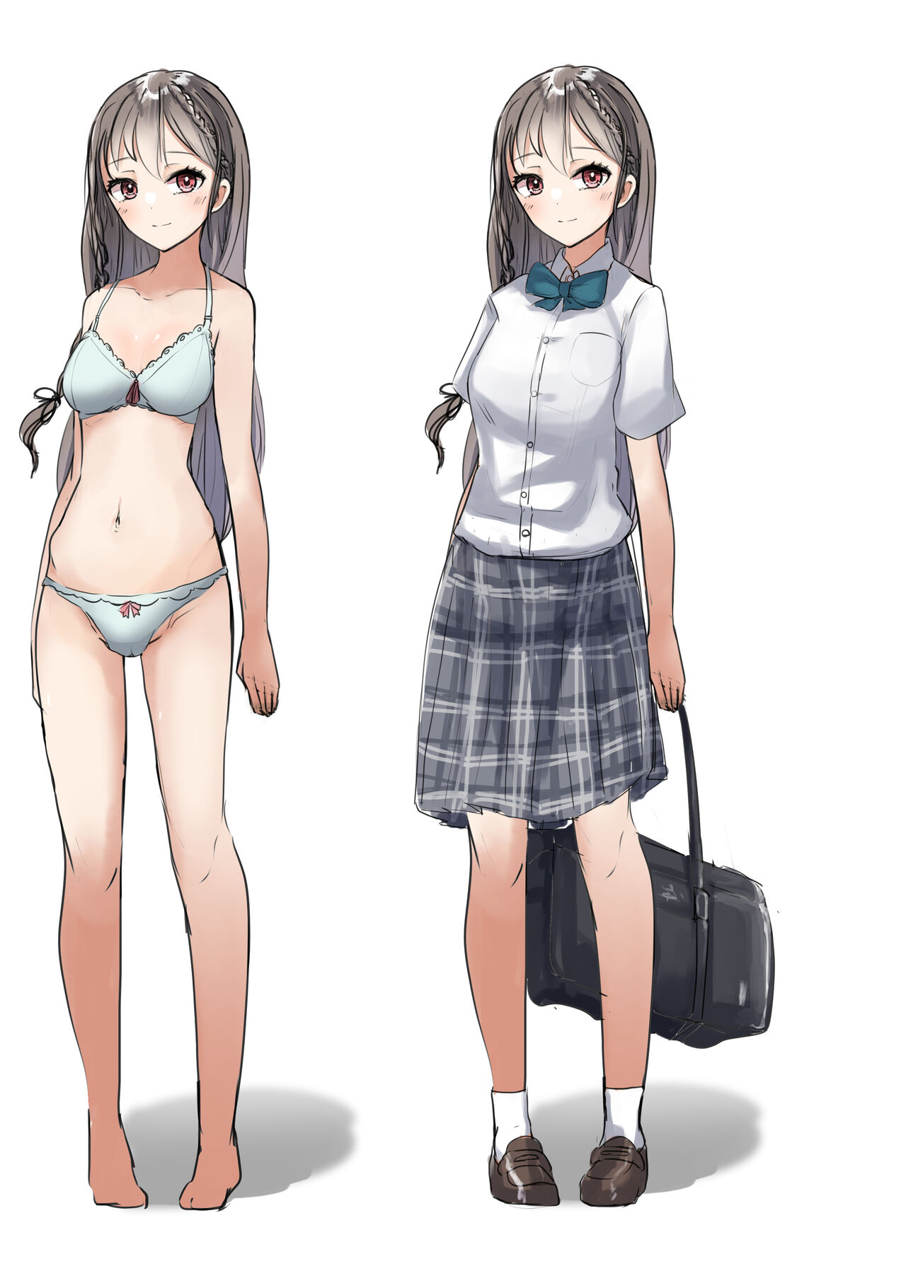 Rim Shien Site Back Number - Page 77