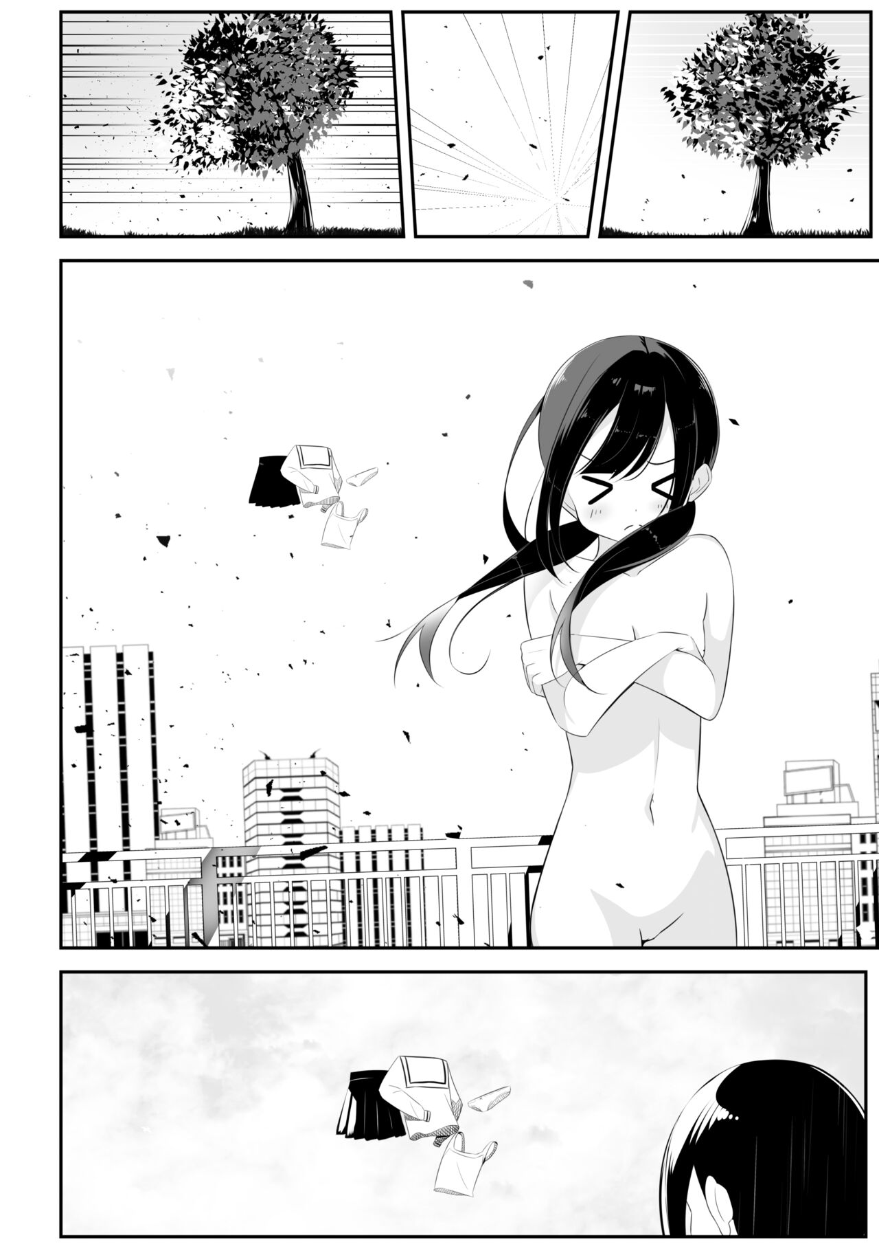Kurokami Osage no Usui hon - Page 12