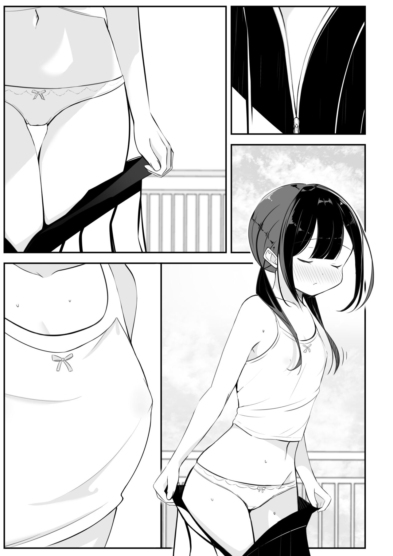Kurokami Osage no Usui hon - Page 9