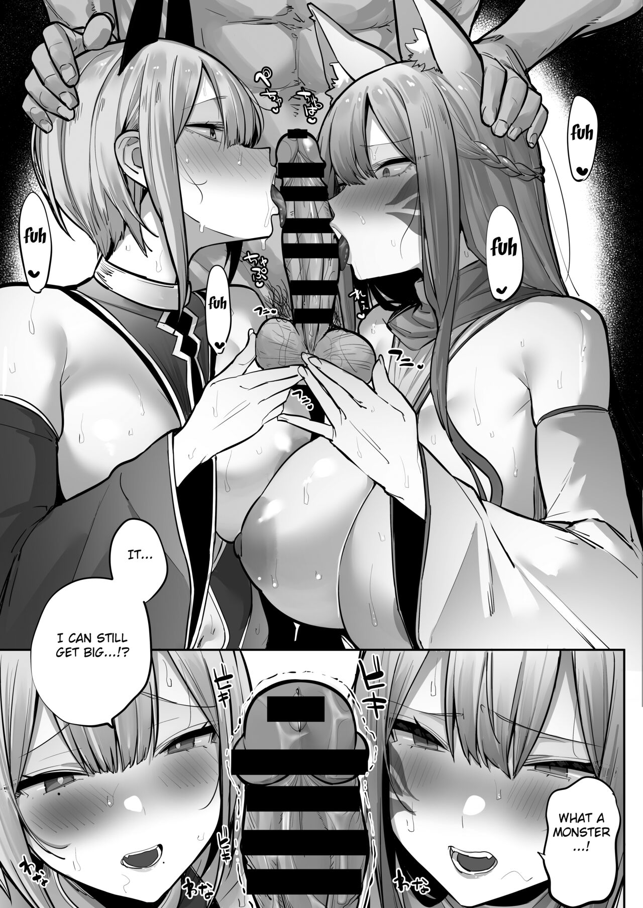 Inari-sama no Iu Toori - Page 70