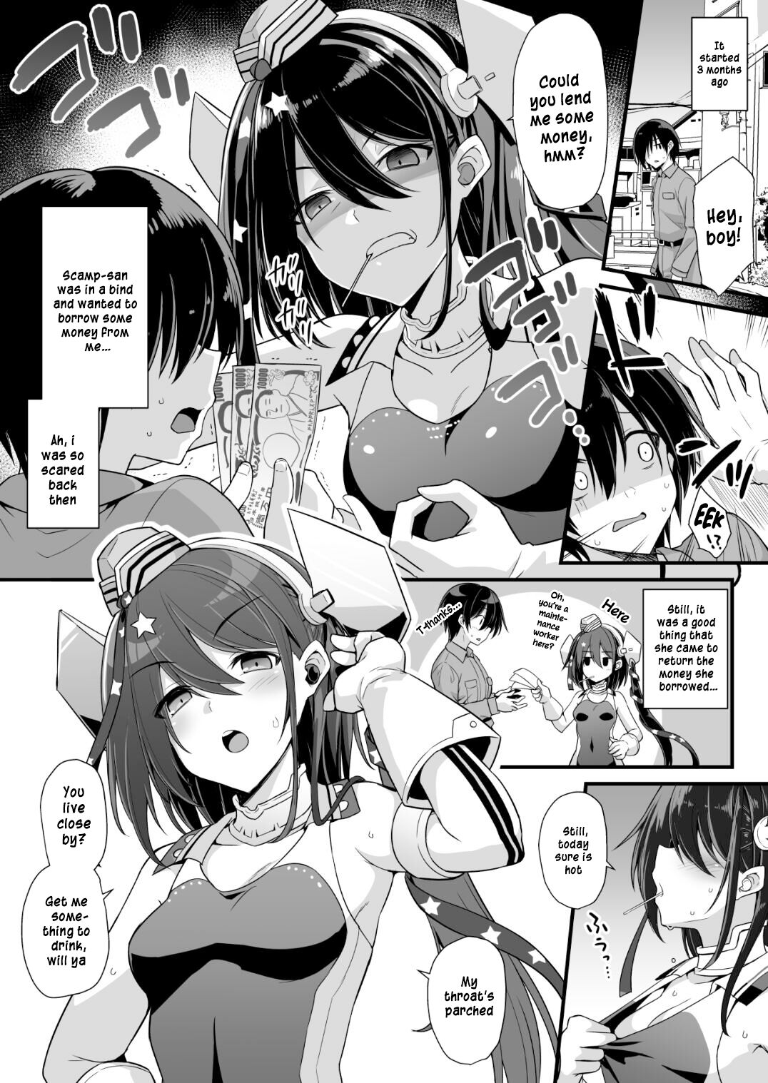 Scamp-Chan wa Nikushokukei Joshi!! - Page 3