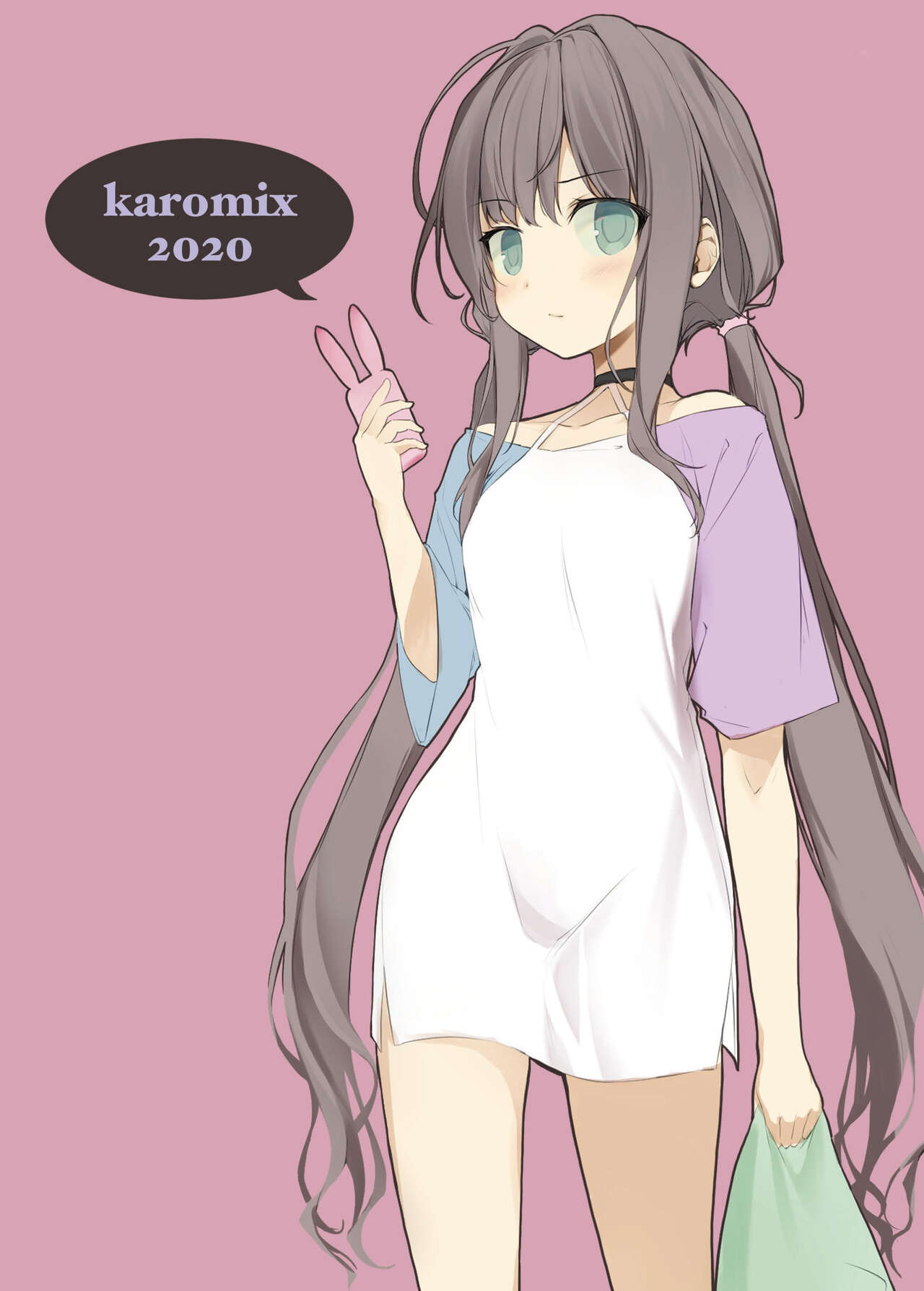 [KAROMIX (karory)] Imouto to (Saimin de) Ichaicha Suru Hon [Digital] - Page 30