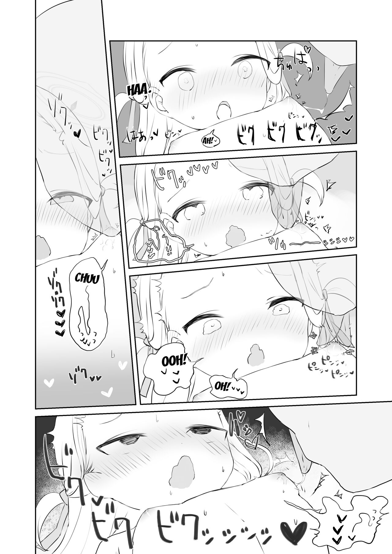 Sensei Watashino Oshikko Nondekudasai - Page 28