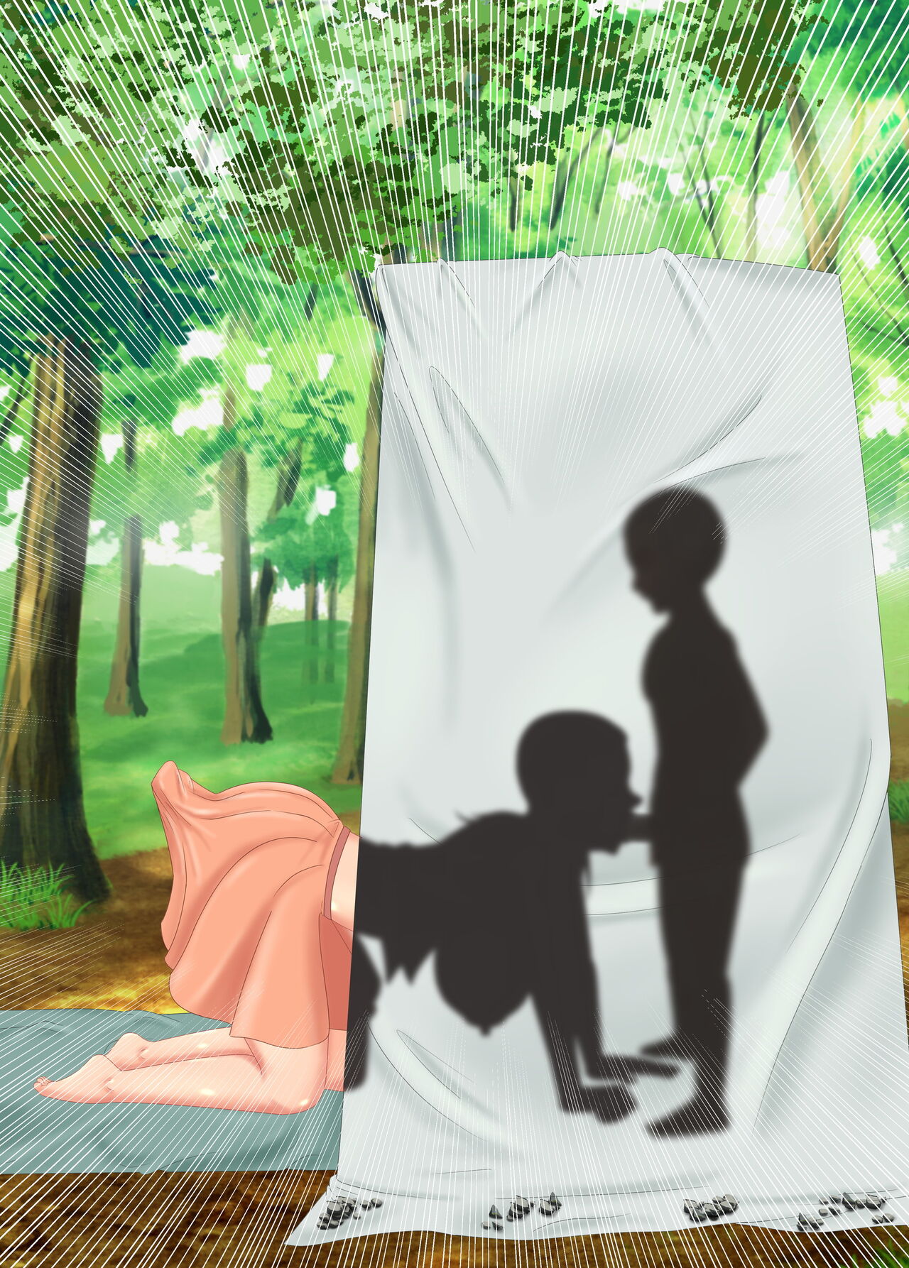 族長の息子に寝取られる熟女人妻・真理江 - Page 265