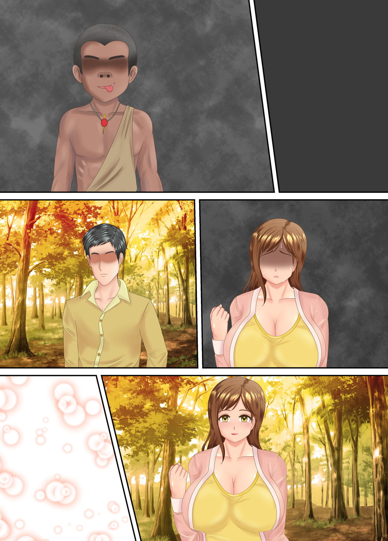 族長の息子に寝取られる熟女人妻・真理江 - Page 312