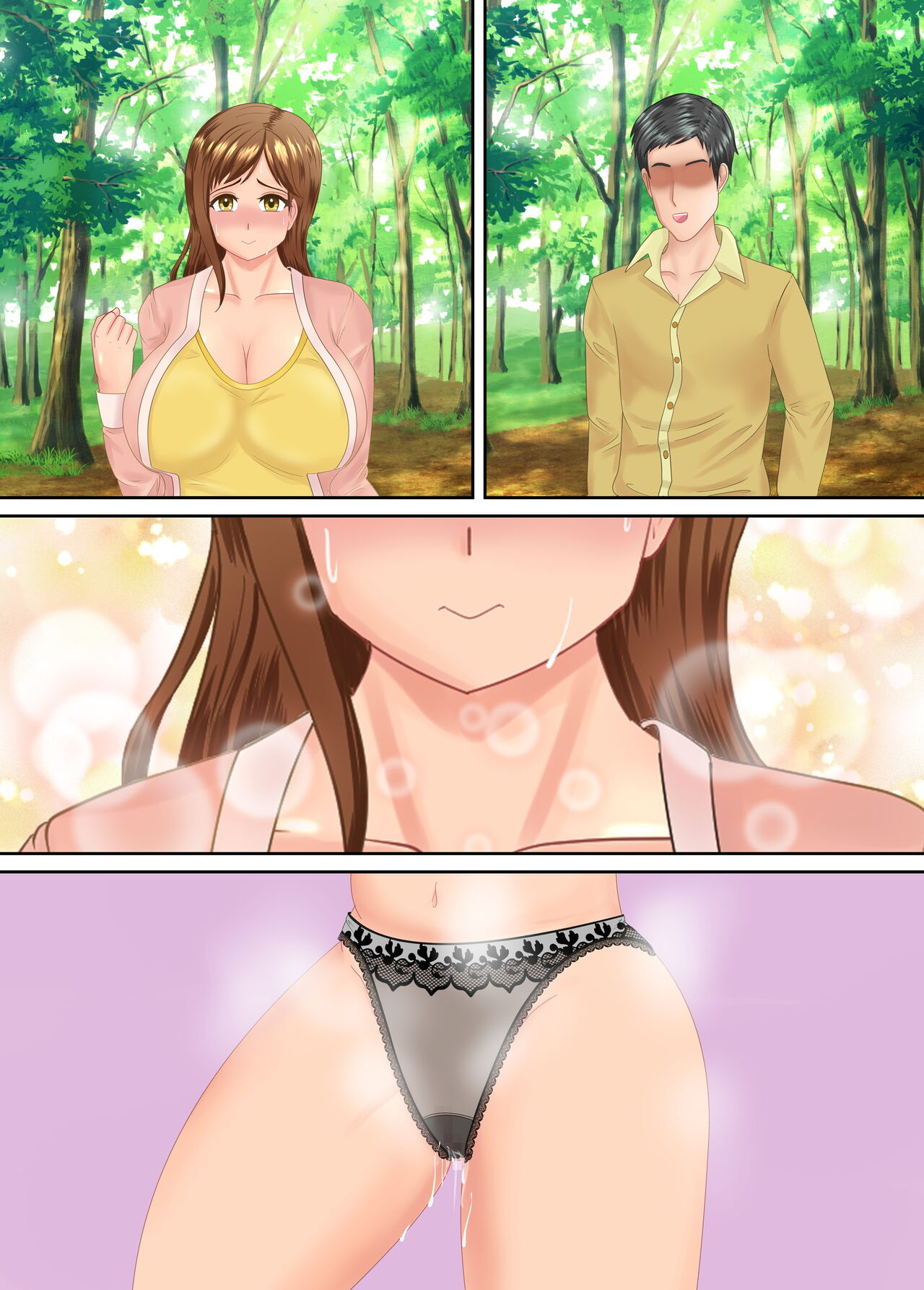 族長の息子に寝取られる熟女人妻・真理江 - Page 317